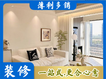 南阳方城县正规背景墙装修