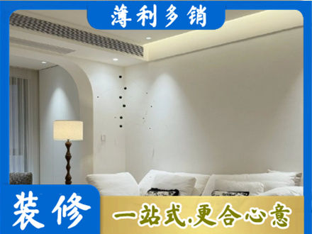 南阳方城县正规吊顶装修
