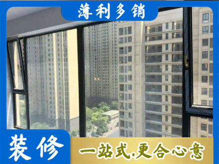 南阳方城县阳台防坠网