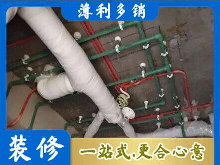 南阳方城县专业厨房水电改造