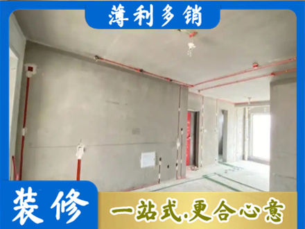 南阳方城县房屋水电安装