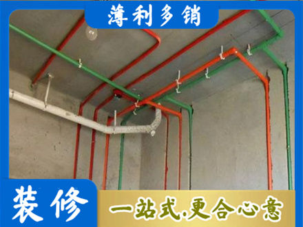 南阳方城县水电设计