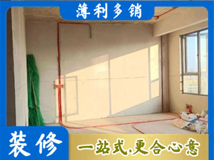 南阳方城县水电改造