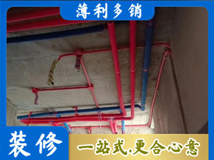 南阳方城县本地水电施工