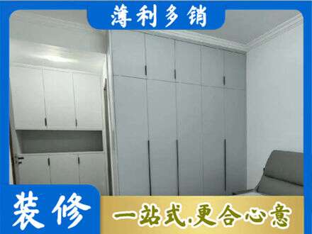 南阳方城县定制柜子