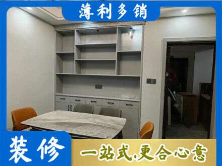 南阳方城县专业餐边柜定制