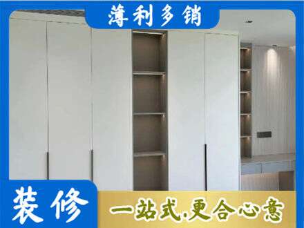 南阳方城县专业衣柜安装