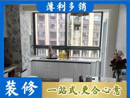 南阳方城县橱柜定制