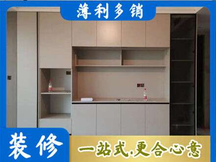 南阳方城县定制鞋柜