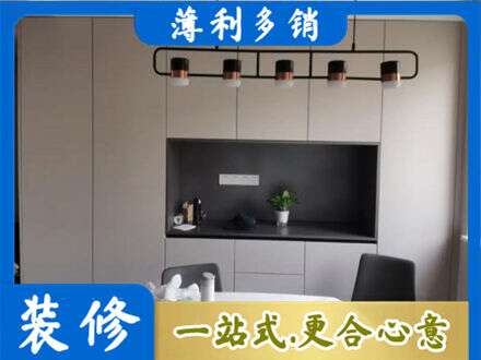 南阳方城县定制餐柜