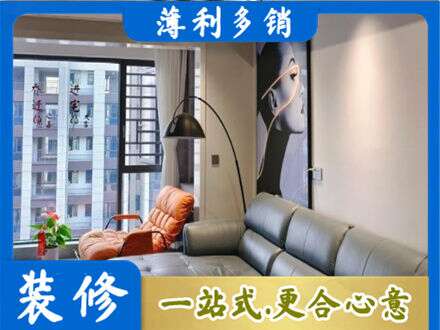 南阳方城县墙面刷艺术漆