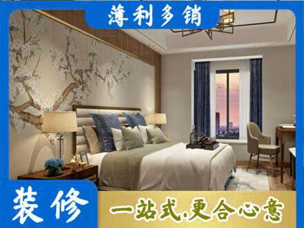 南阳方城县专业主卧刷艺术漆