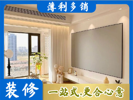 南阳方城县房屋封窗工程