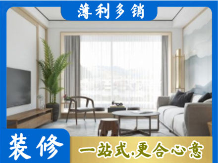 南阳方城县阳台装修案例