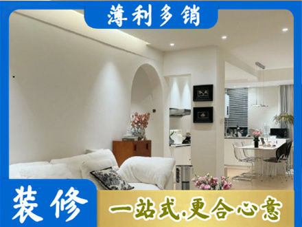 南阳方城县全屋家具定制