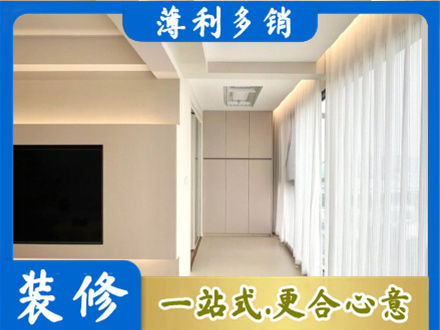 南阳方城县本地阳台家电安装