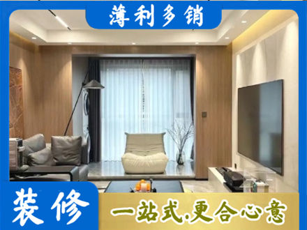 南阳方城县本地客厅家具安装