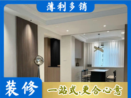 南阳方城县本地餐厅家具安装